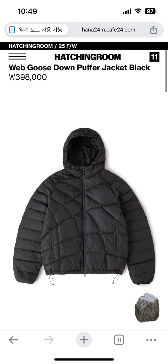 Web Goose Down Puffer Jacket Black 3(m) 상품이미지1