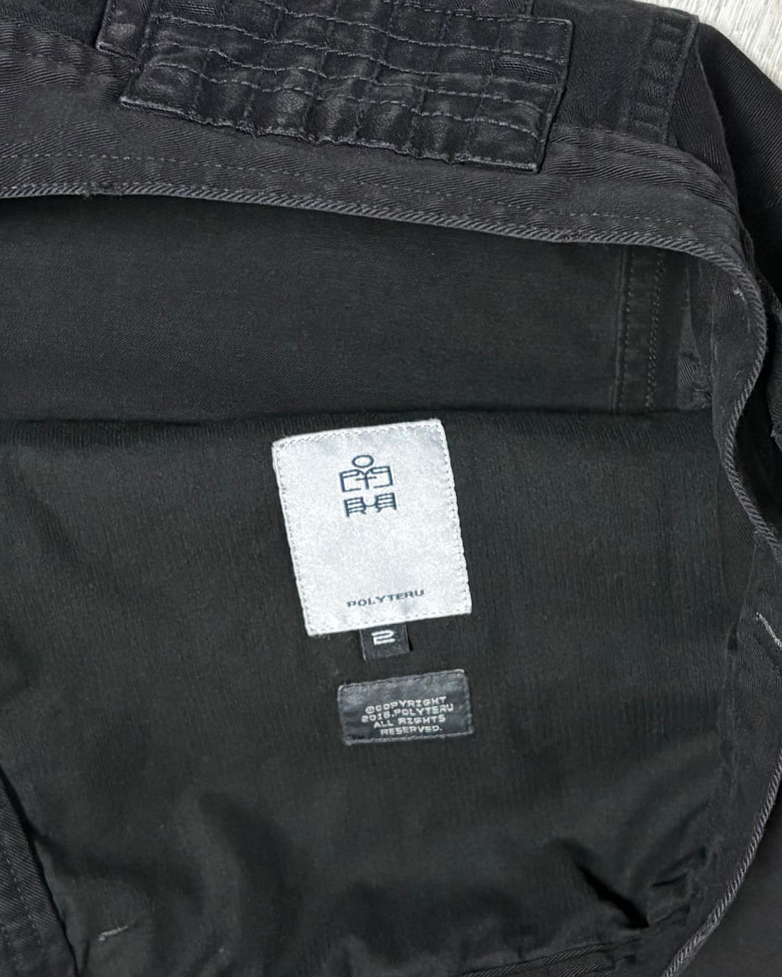 [2]폴리테루 사시코 트러커 자켓 블랙 상품이미지8