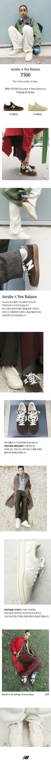 [270] 오라리 뉴발란스 T500 아이보리 상품이미지6