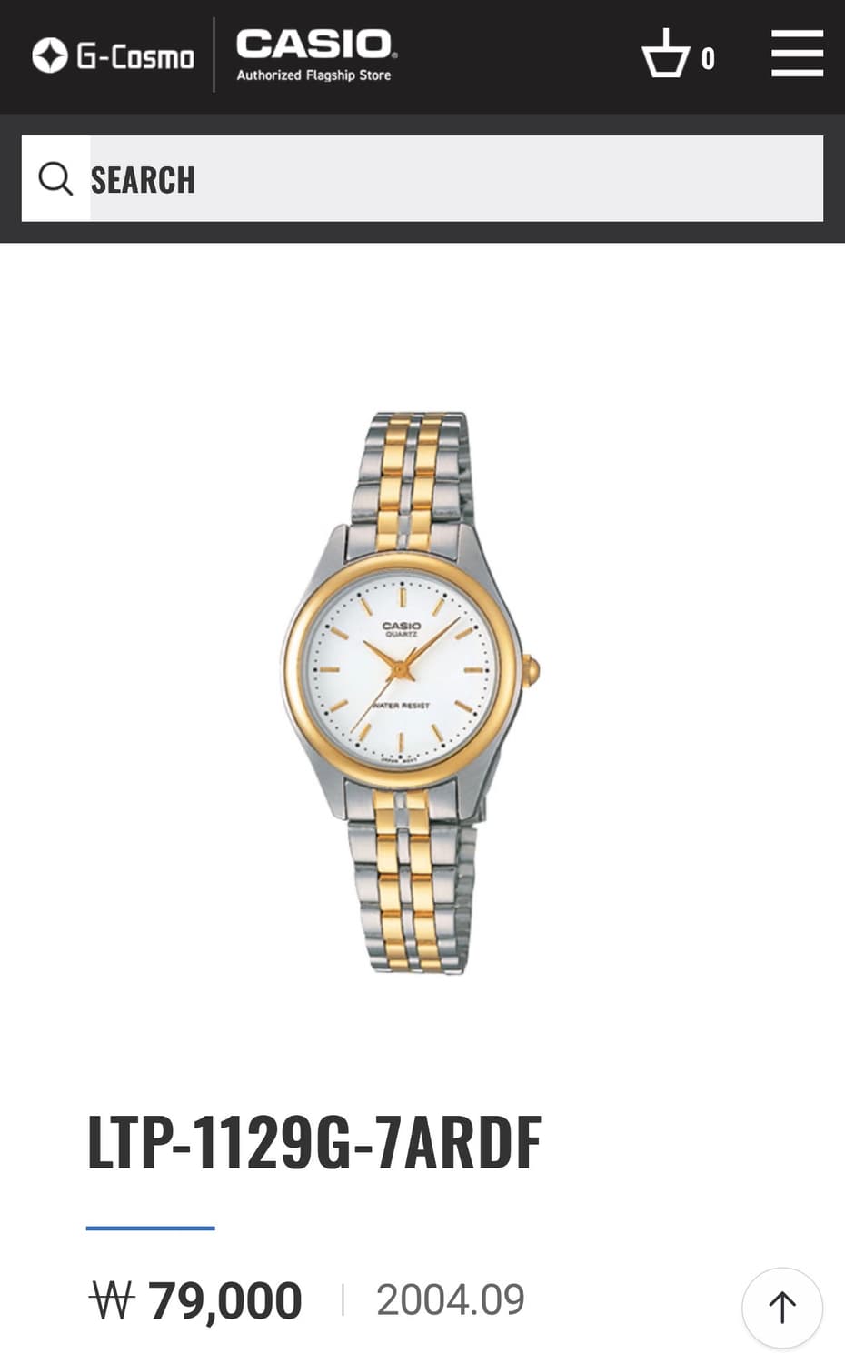 카시오 CASIO 여성시계 LTP-1129G-7ARDF 상품이미지1