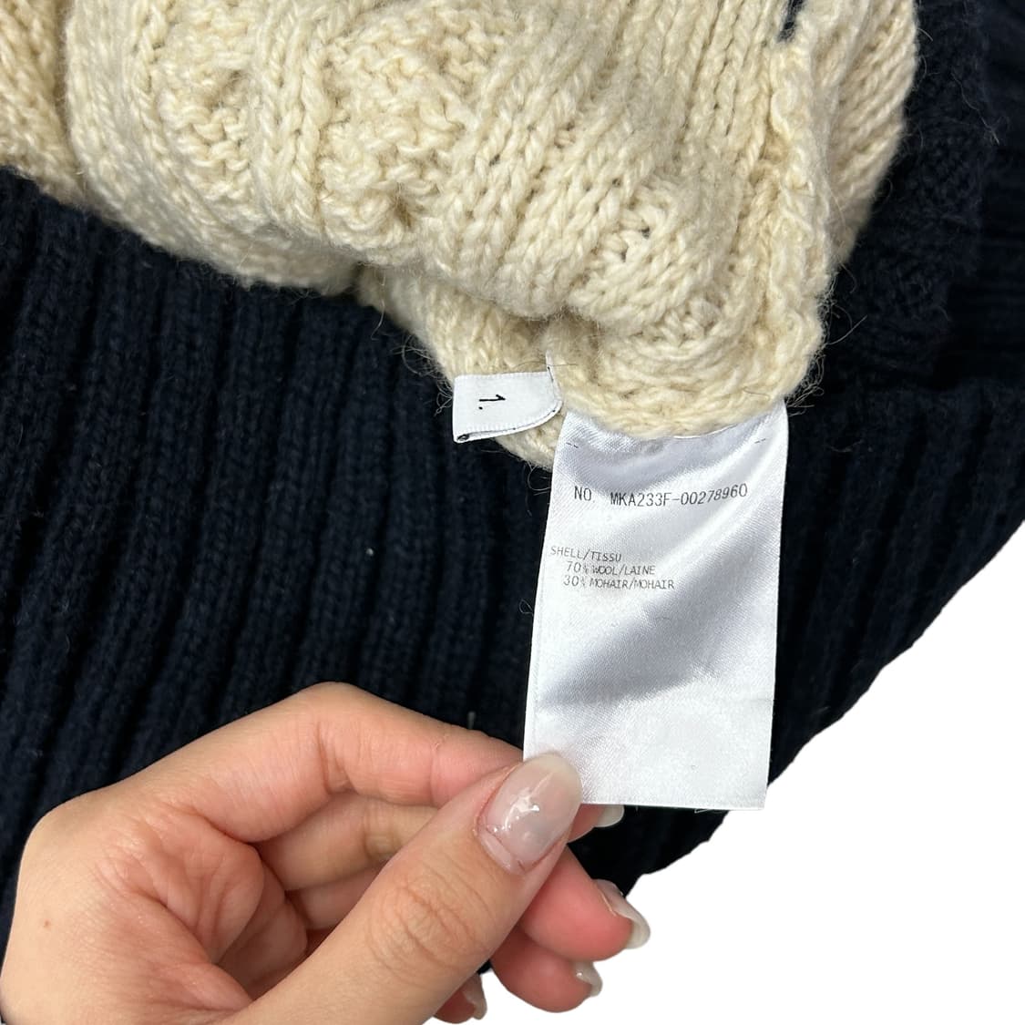 톰브라운 아이보리 니트 상품이미지5