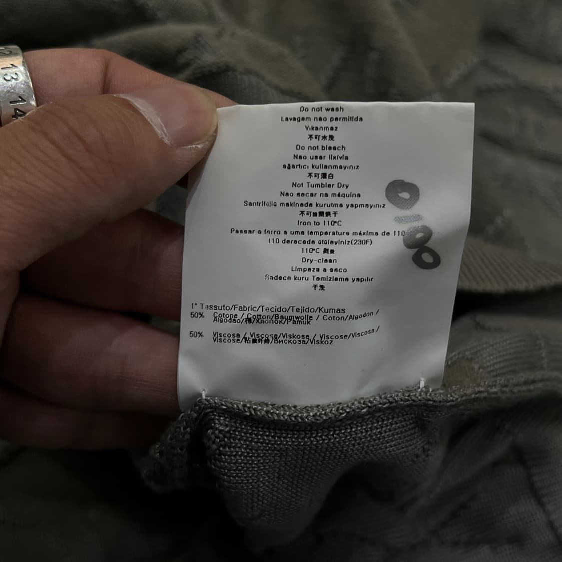  베르사체 진스 패턴 가디건 +명품감정서 y13682 상품이미지9