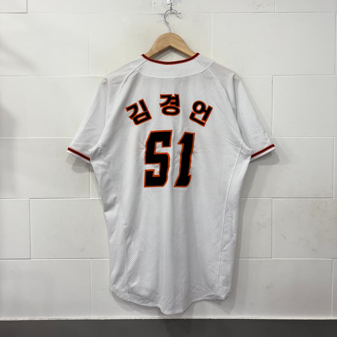 한화이글스 김경언 홈 화이트 레플리카 유니폼 상품이미지5