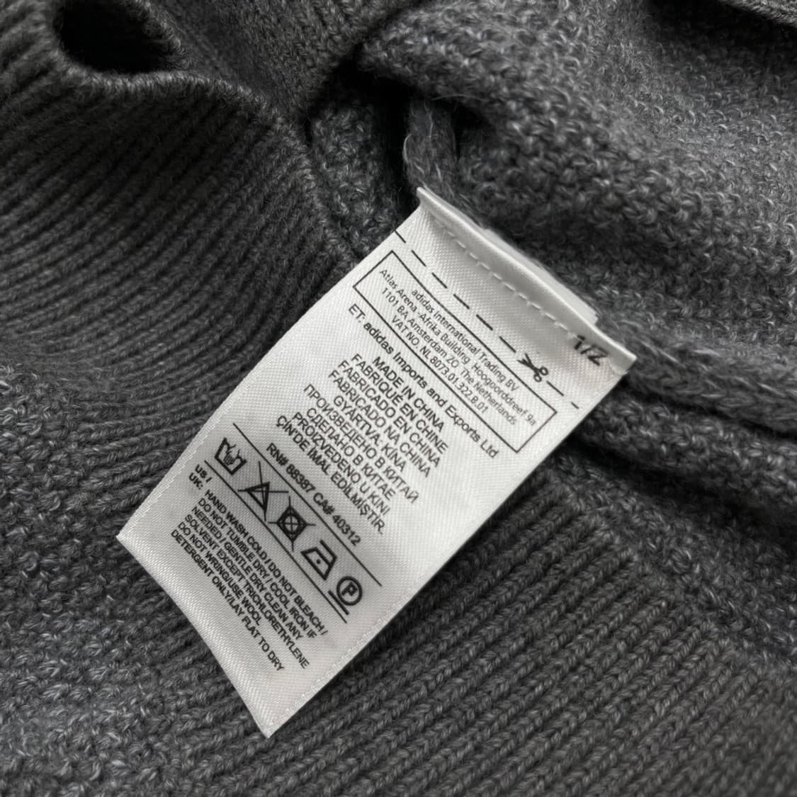 아디다스 패치로고 그레이 와플 니트집업 M 상품이미지5