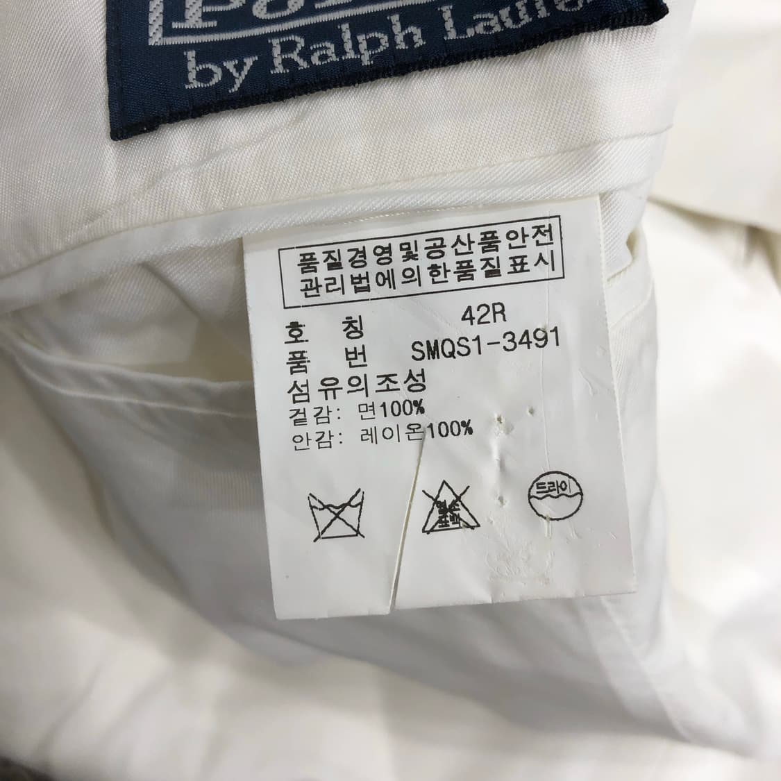 폴로 랄프로렌 화이트 블레이저 자켓  상품이미지5