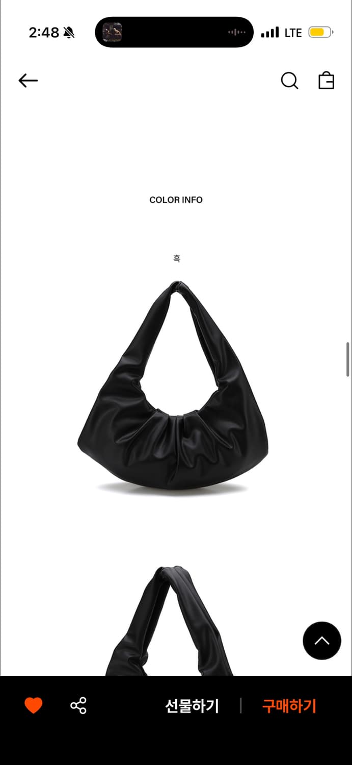 솔트앤초콜릿 호보백 상품이미지1