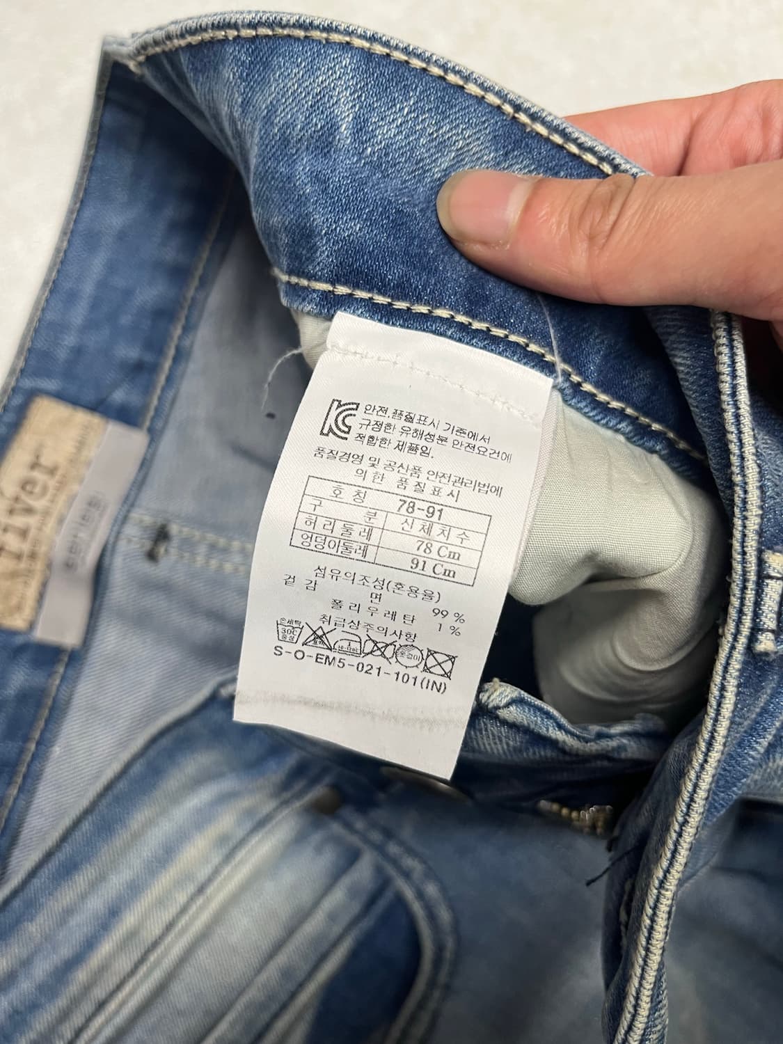 시리즈 데님팬츠 상품이미지3