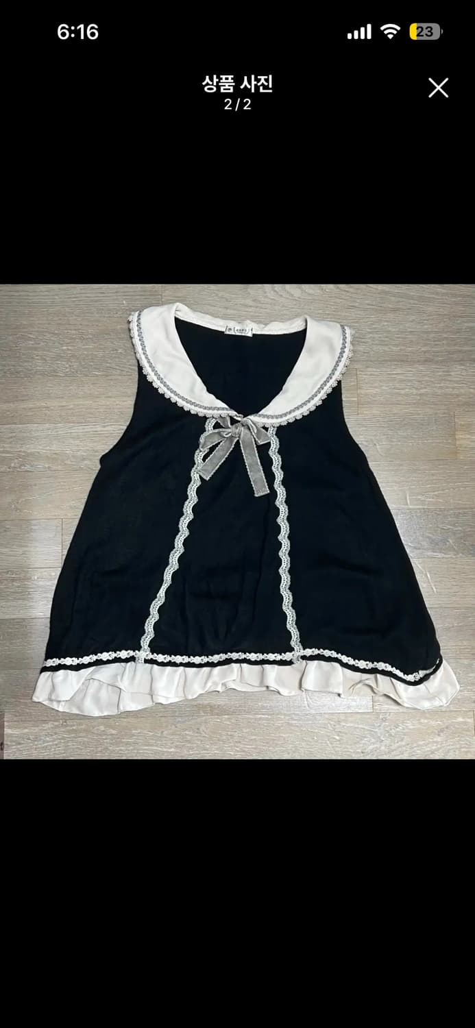 큐빈티지 엑시즈팜 니트 원피스 공겜여주 상품이미지2