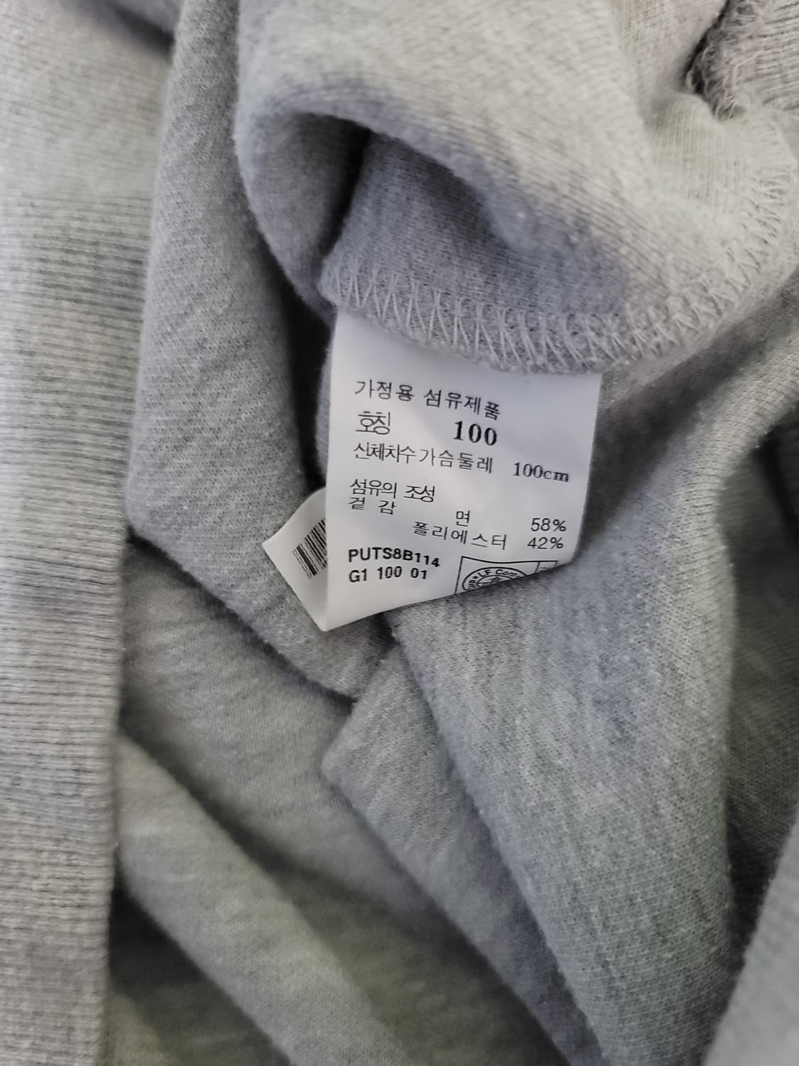 헤지스 골프 맨투맨 상품이미지7