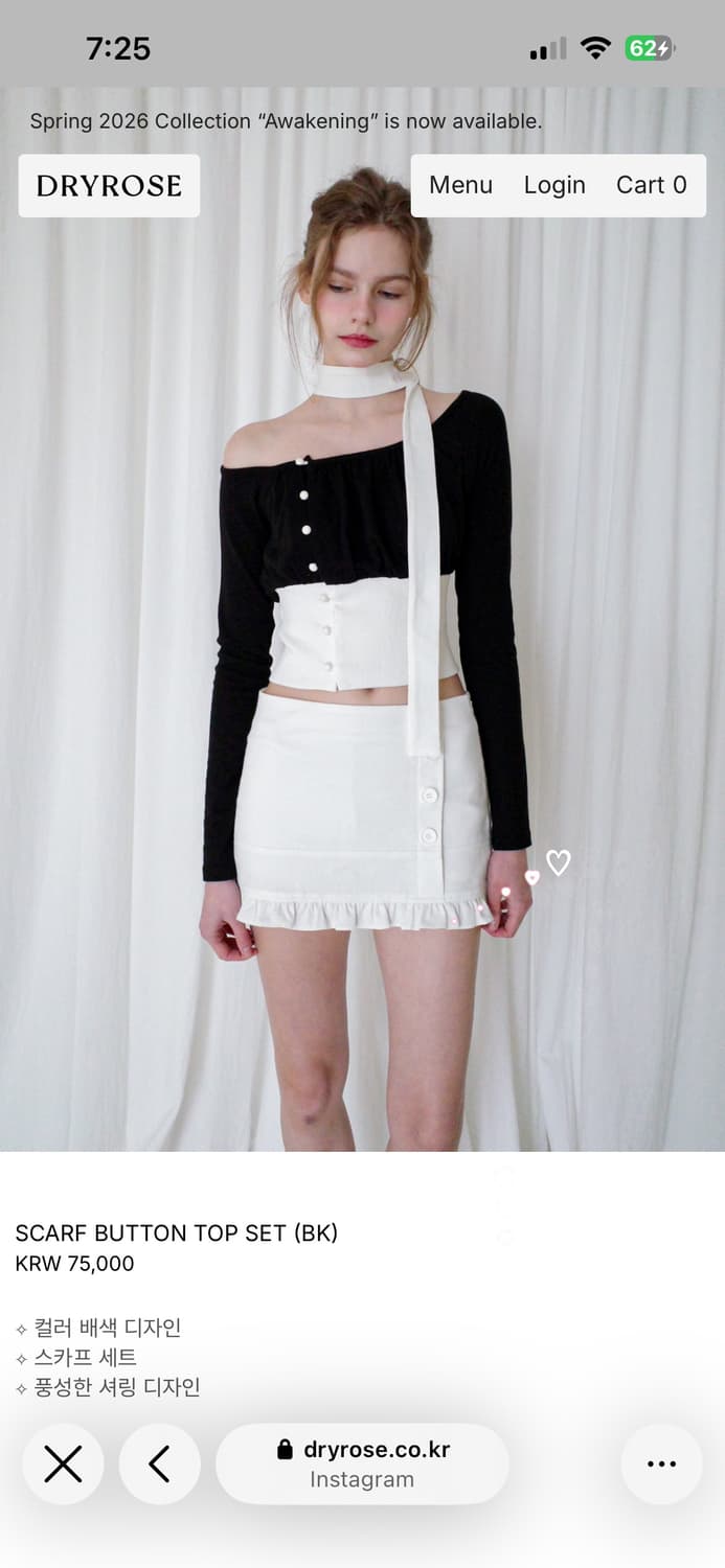 DRYROSE 스카프 버튼 탑 세트 상품이미지2