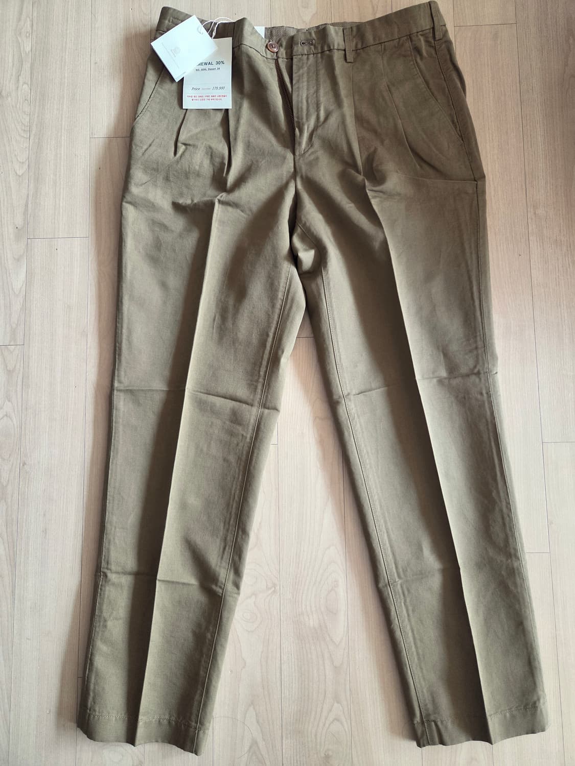 바스통 604L 데저트 34 상품이미지1