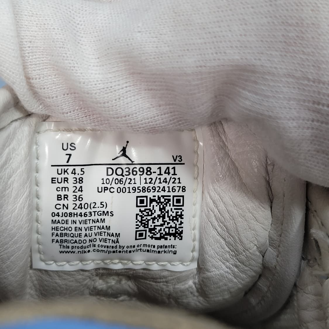 나이키 조던 1 엘리베이트 스니커즈 운동화 신발 240사이즈 상품이미지8