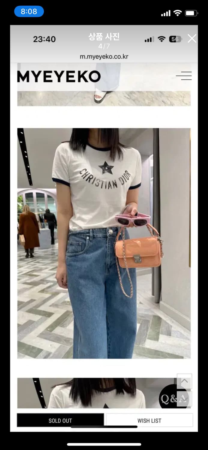 MYEYEKO 마이아이코 카메라백 소피아백 글로시코랄 체인백 카디널레드  상품이미지4