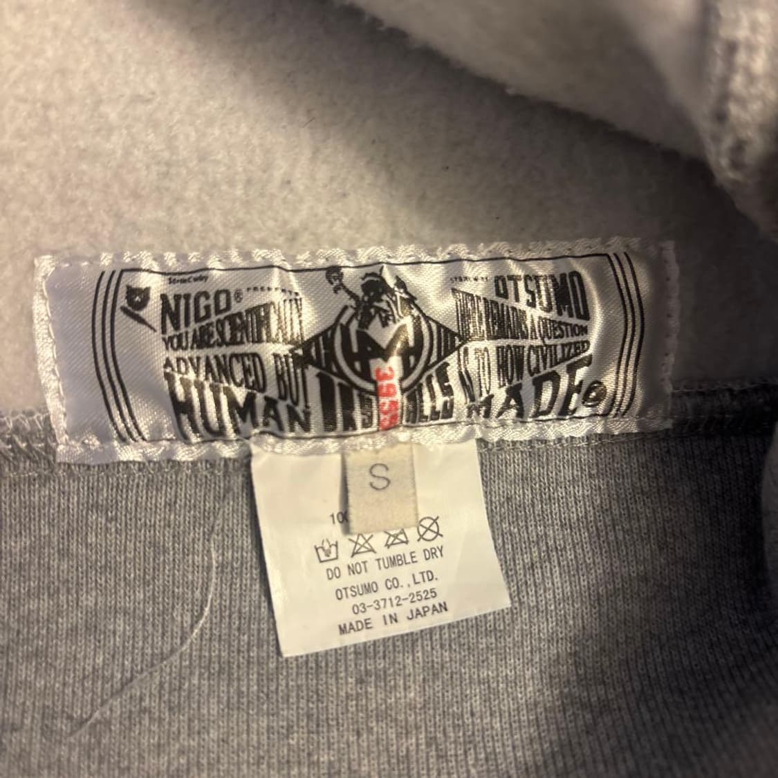 휴먼 메이드 스웨트 후드 상품이미지4