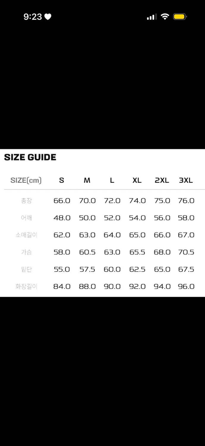 살로몬 모디세이 패딩 자켓 (주우재 추천) 상품이미지4