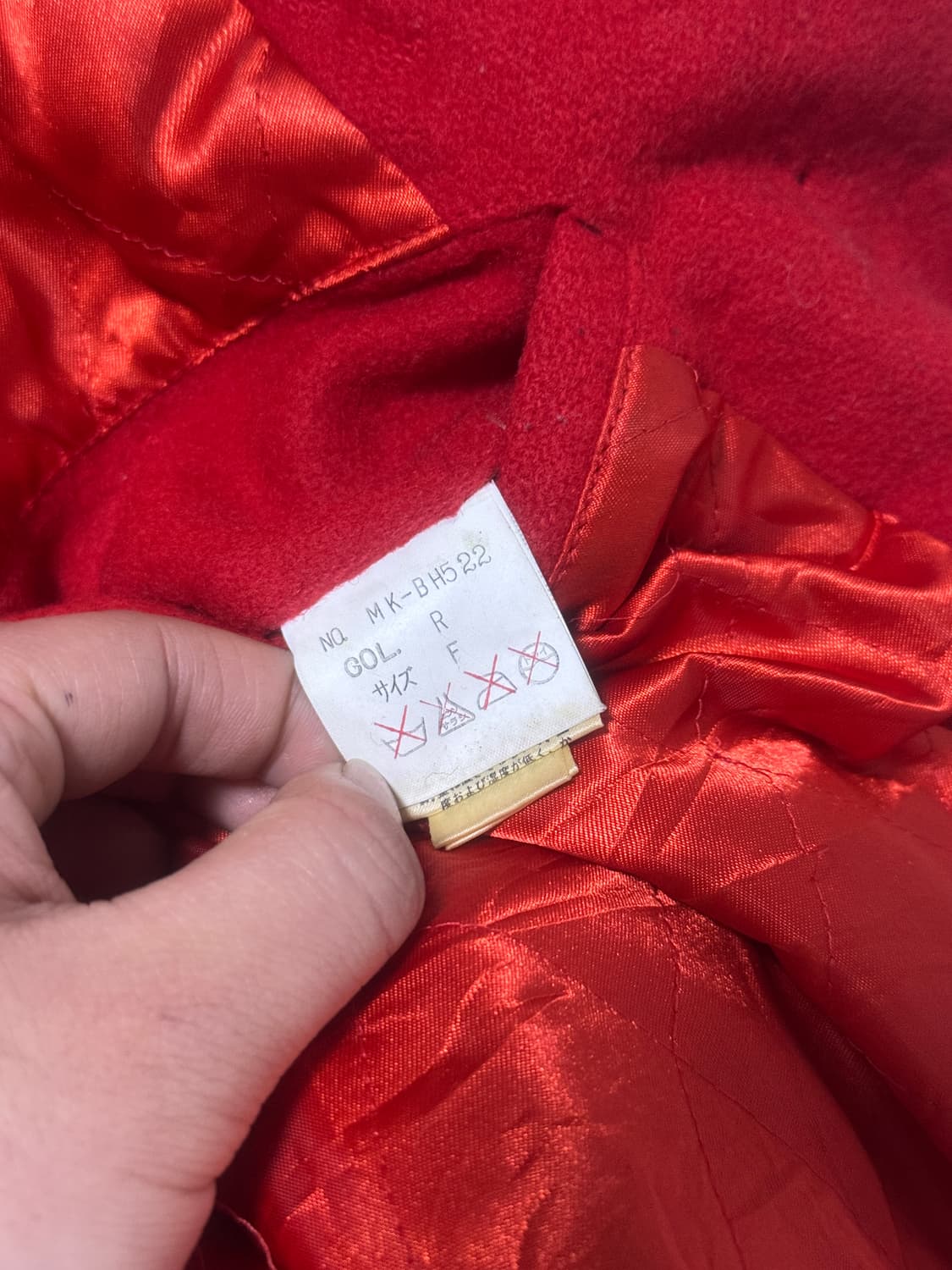 미치코 코시노 울 레더 바시티 자켓 상품이미지7