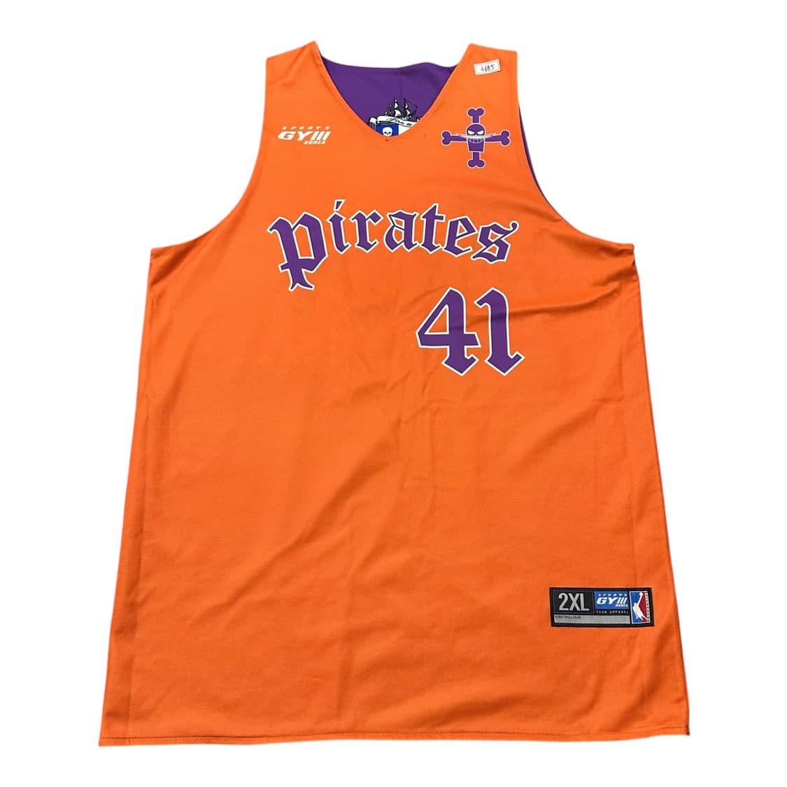 ✨ (바배) 원피스 리버시블 루피 흰수염 민소매 나시 상품이미지1