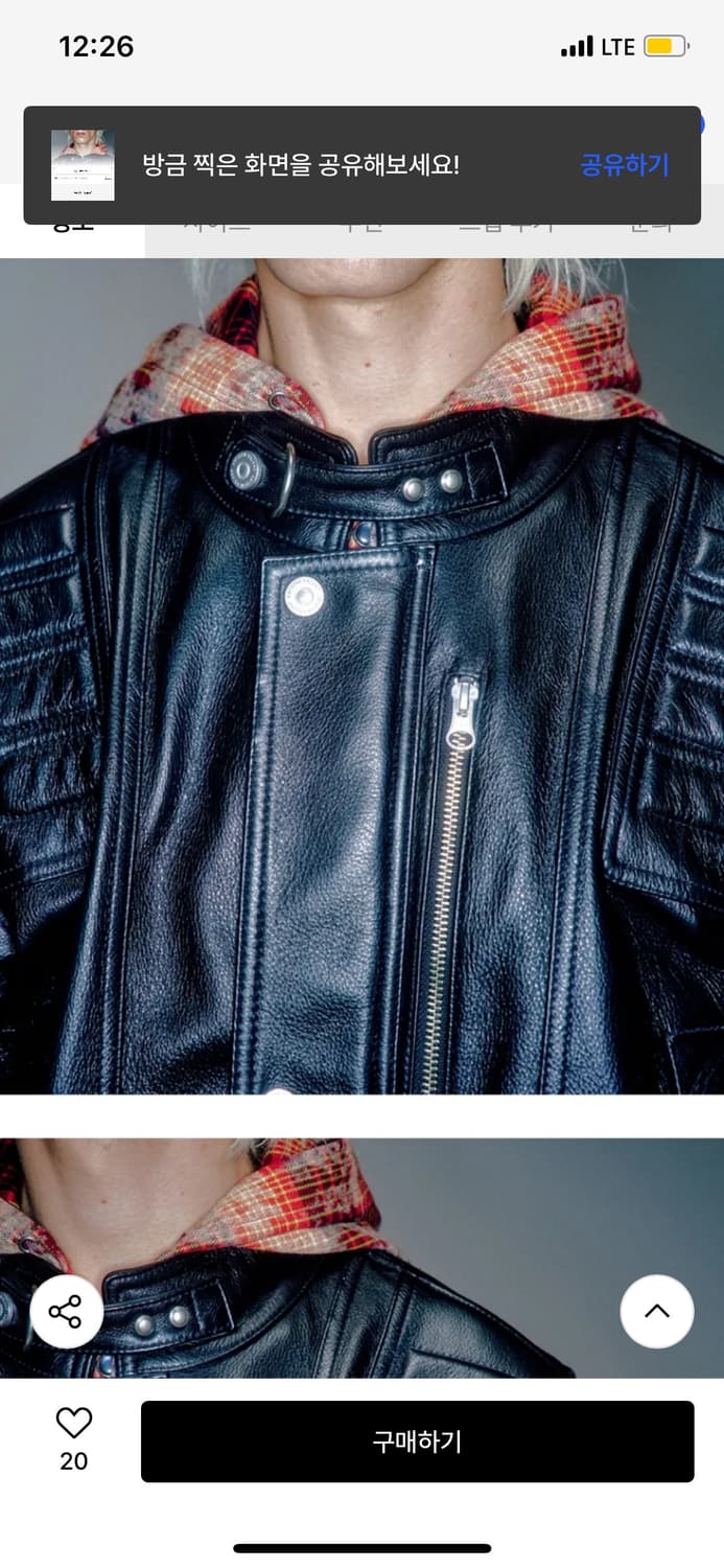 (L)베이컨트 아카이브 바이커 봄버 자켓 블랙 상품이미지2