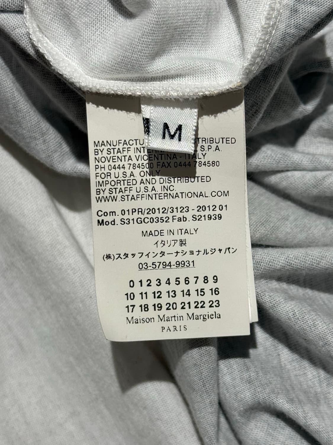 메종 마르지엘라 그레이 프린지 하프 슬리브 티셔츠 상품이미지8