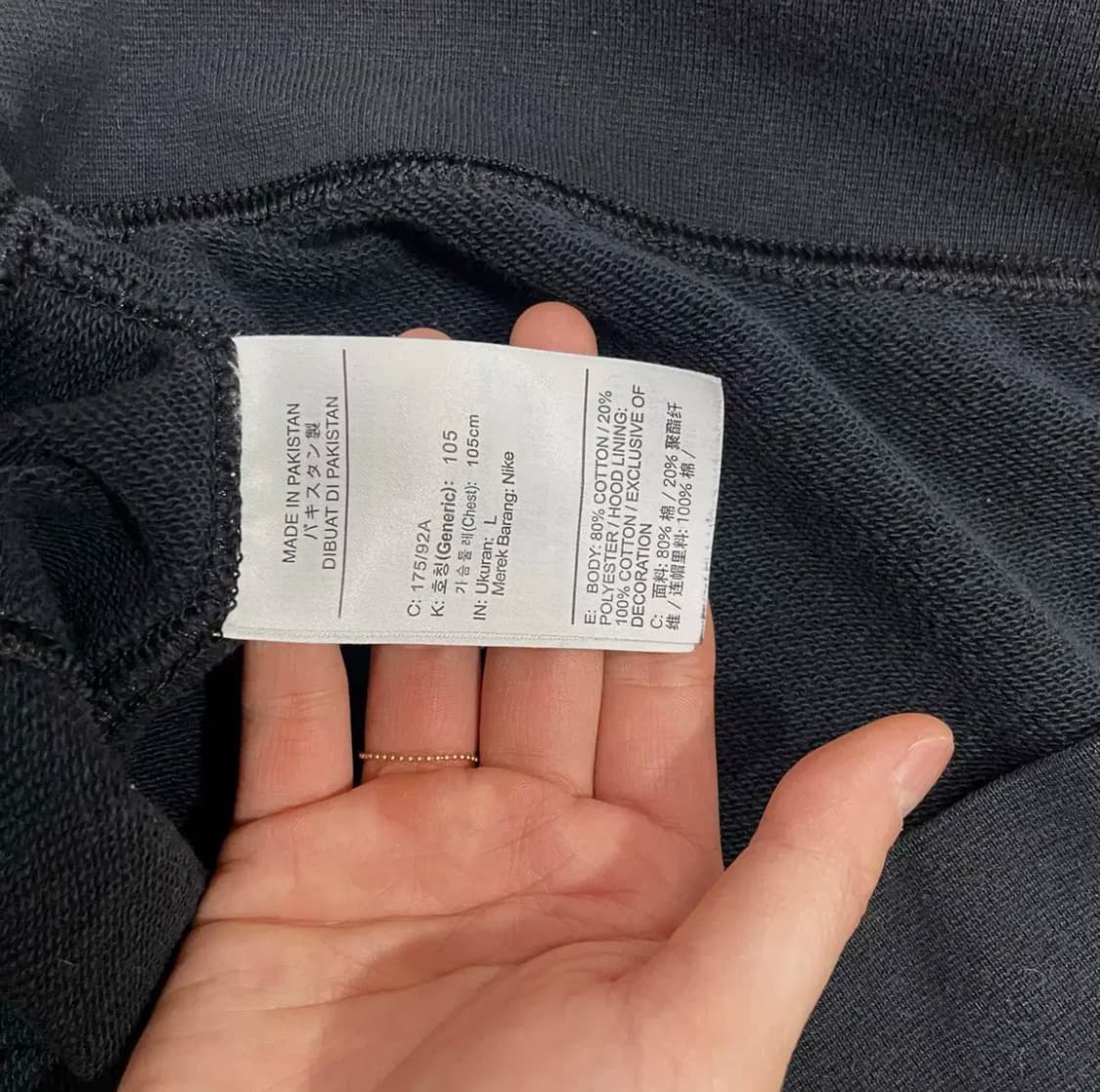 나이키 멀티로고 프렌치테리 블랙 후드티셔츠 남성 상품이미지7