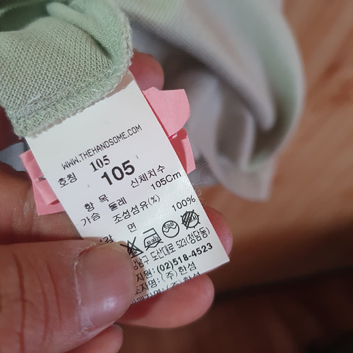 타임 반팔 카라티105 상품이미지4