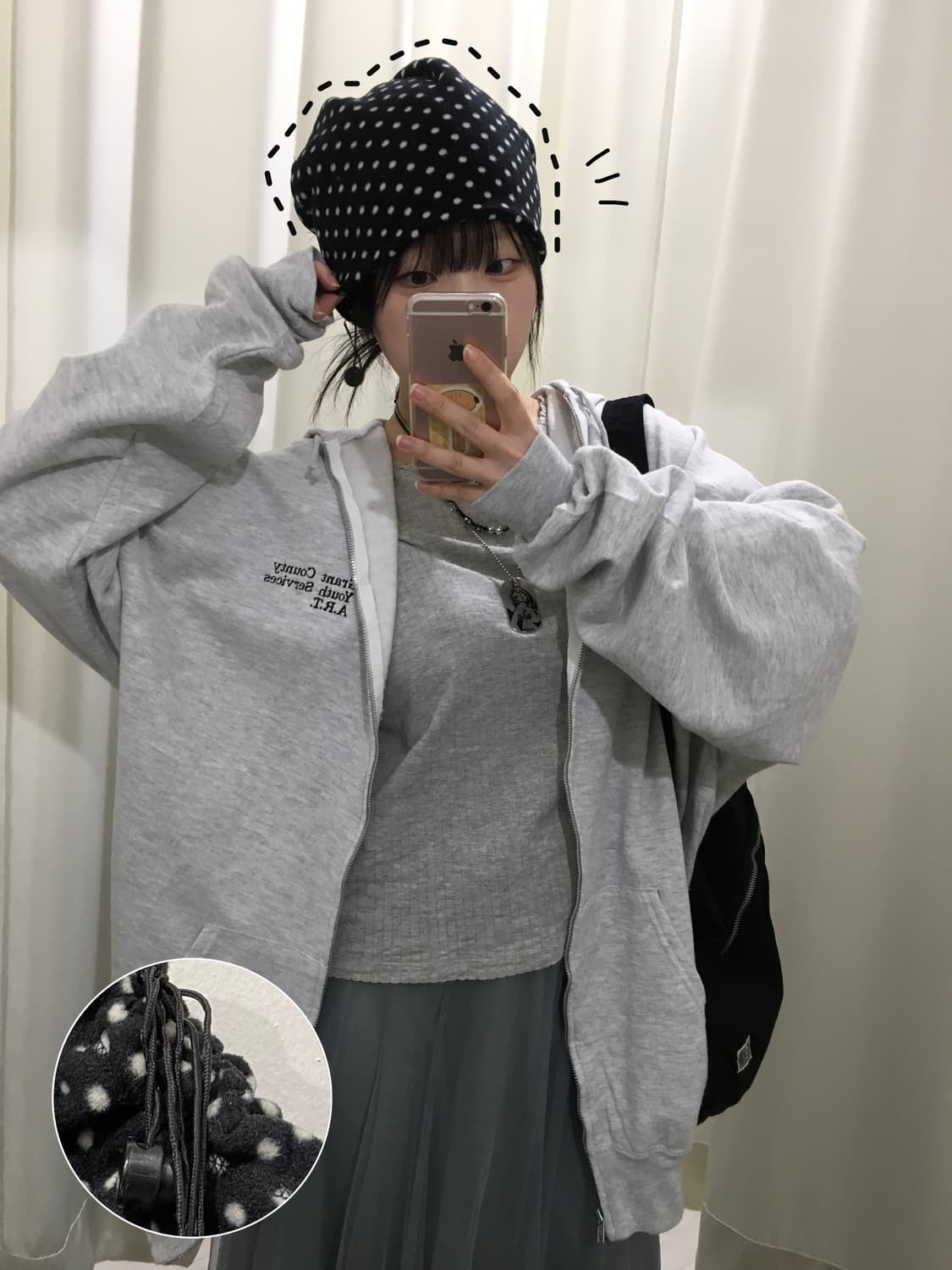 도트 넥워머 비니 상품이미지1