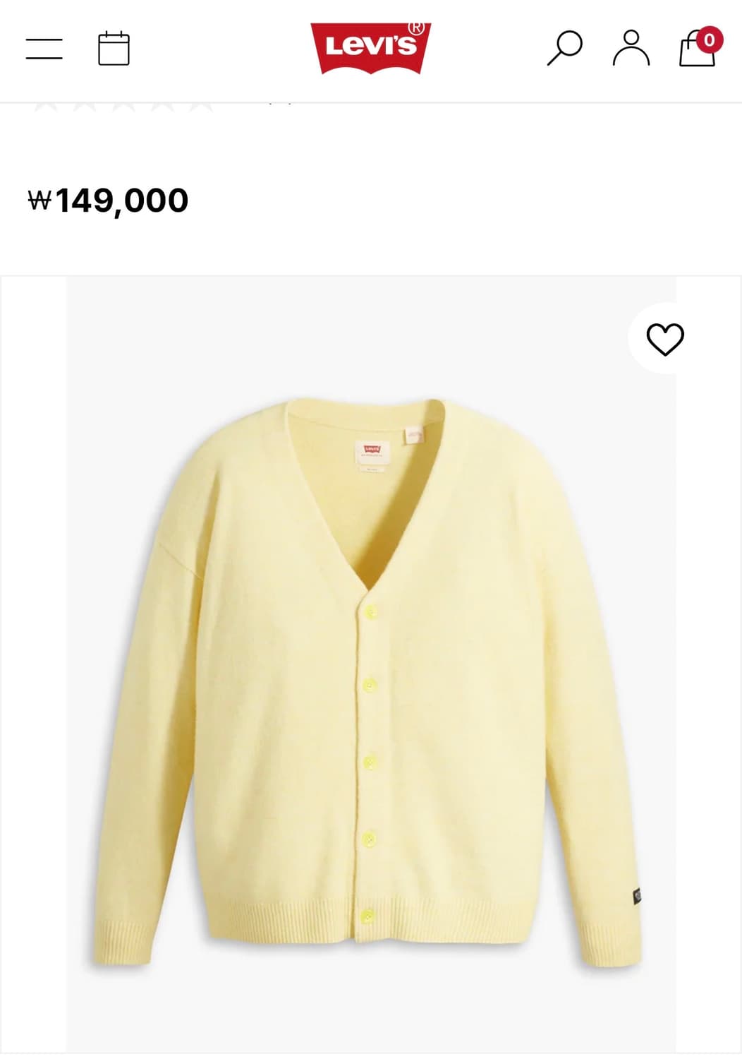 (M) 리바이스 코잇 박시 알파카 가디건 옐로우 상품이미지5