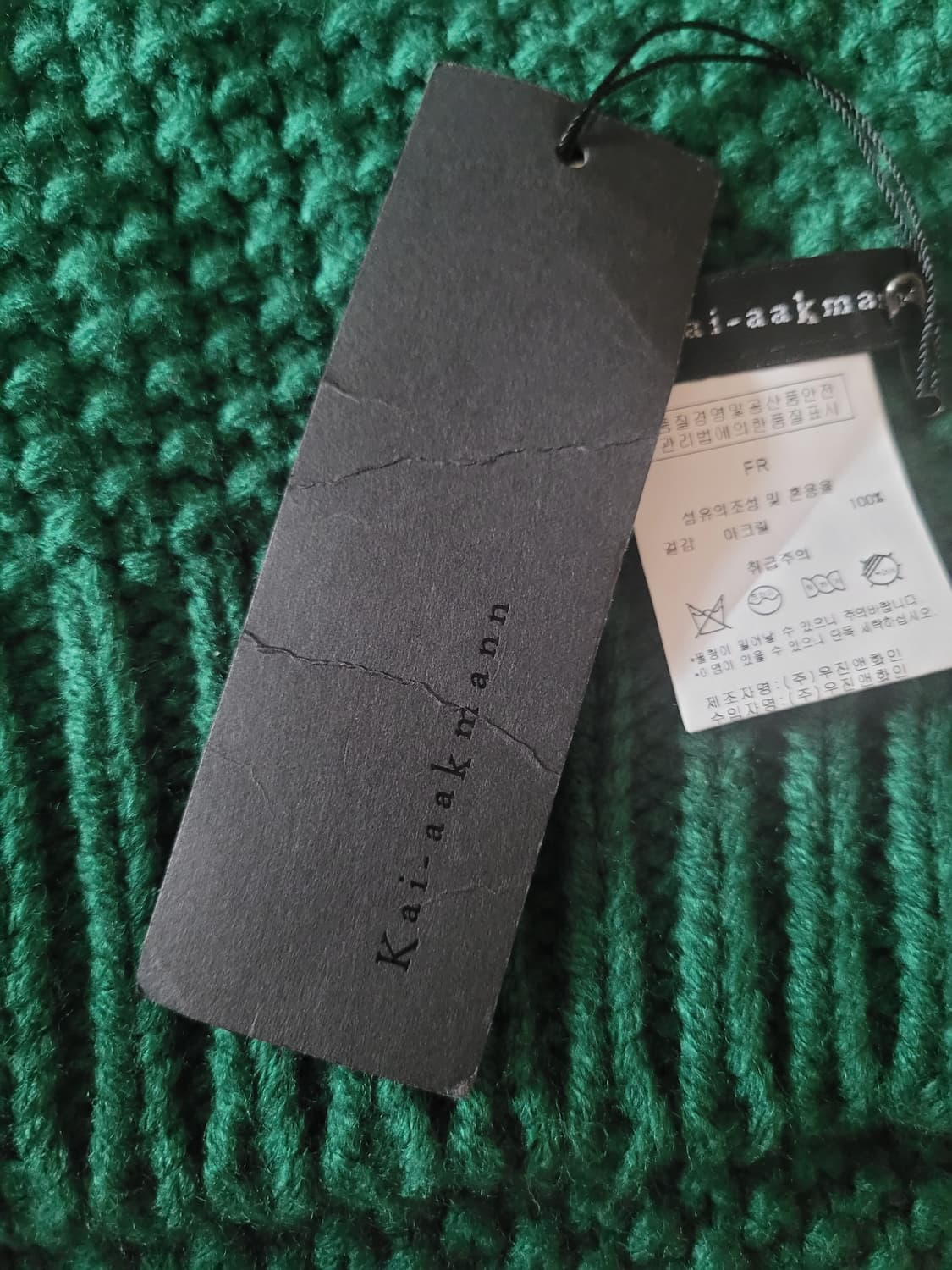 새상품 초록색 긴 머플러 상품이미지2