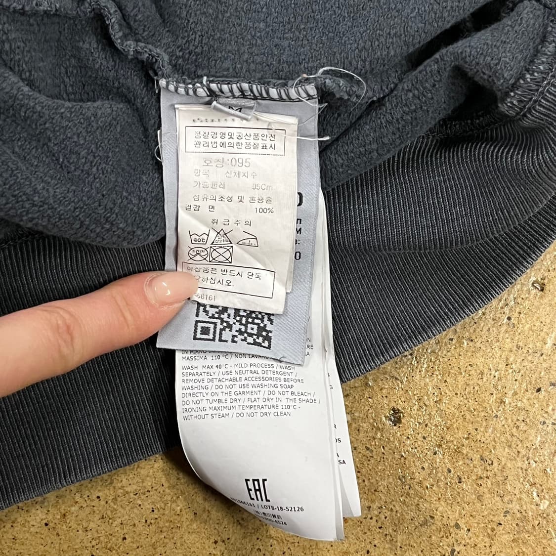 [정품/M] 스톤아일랜드 워싱 후드티 블랙 b8 상품이미지7