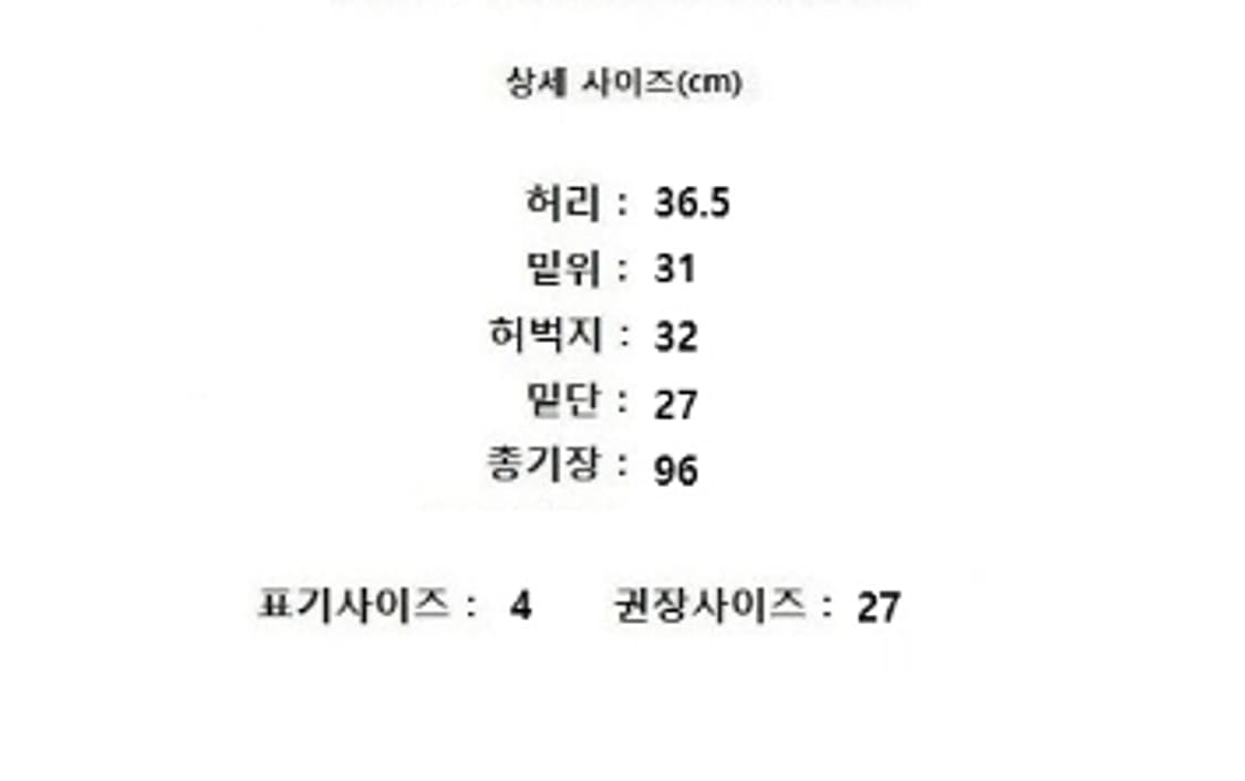 POLO RALPH LAUREN 폴로 랄프로렌 상품이미지10