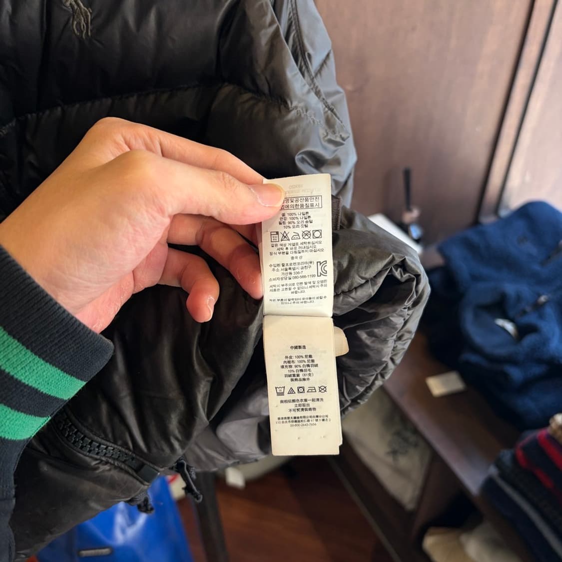 15429 - 폴로 랄프로렌 덕다운 베스트 자켓 상품이미지6