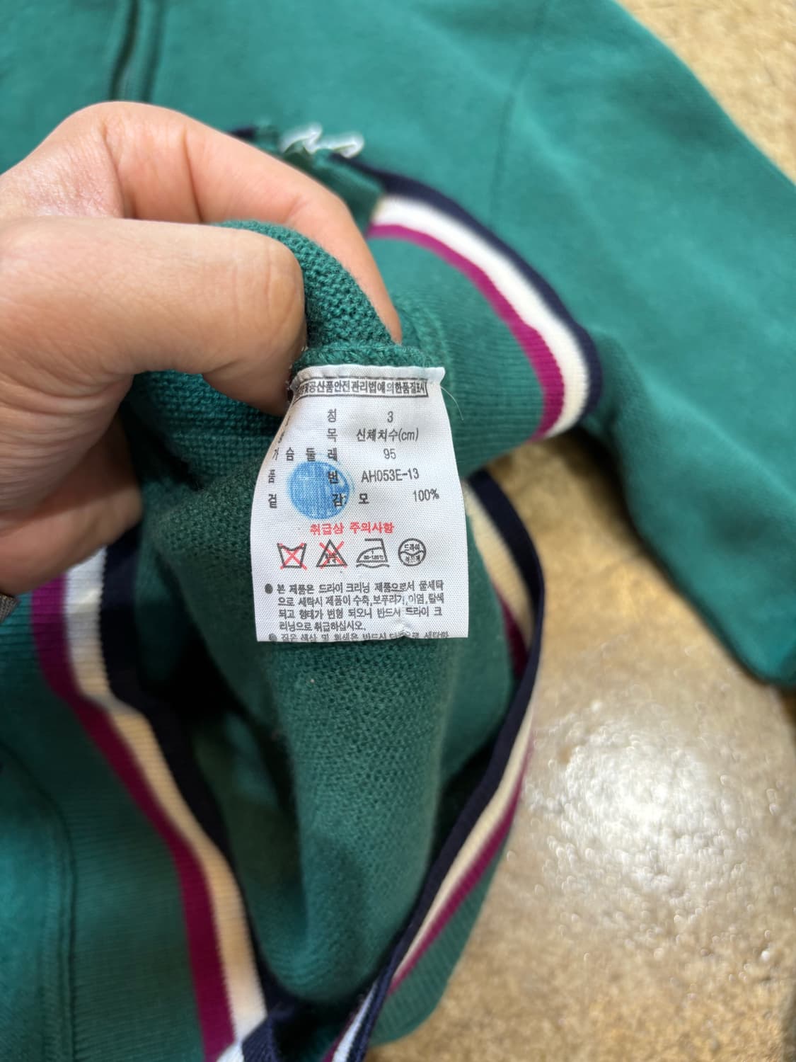 라코스테 울 니트 집업 자켓 상품이미지5