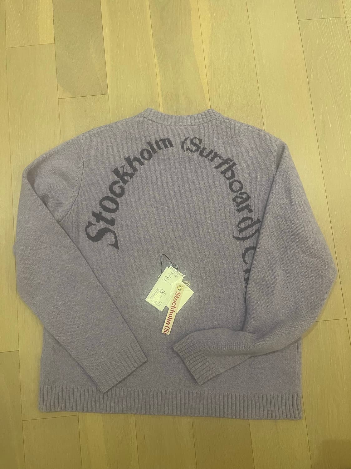 스톡홀름 서프보드 클럽 니트 스웨터 라벤더 상품이미지2