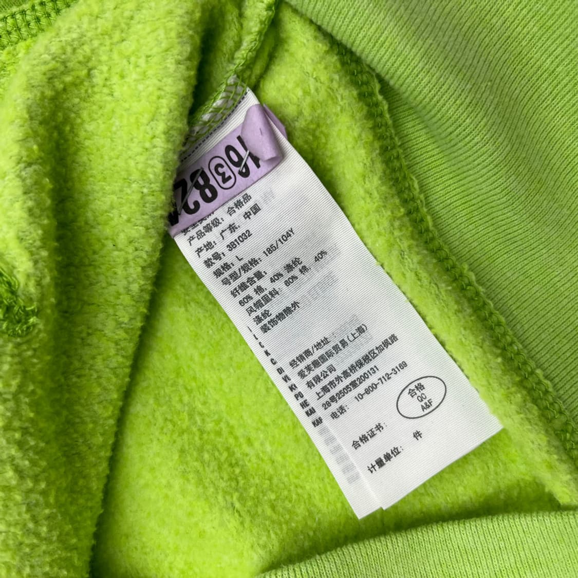 홀리스터 센터로고 그린 후드집업 L 상품이미지6