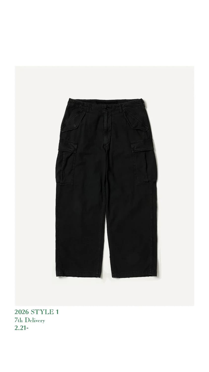 [4] 아프레쎄 빈티지 m-51 필드 팬츠 블랙 상품이미지1