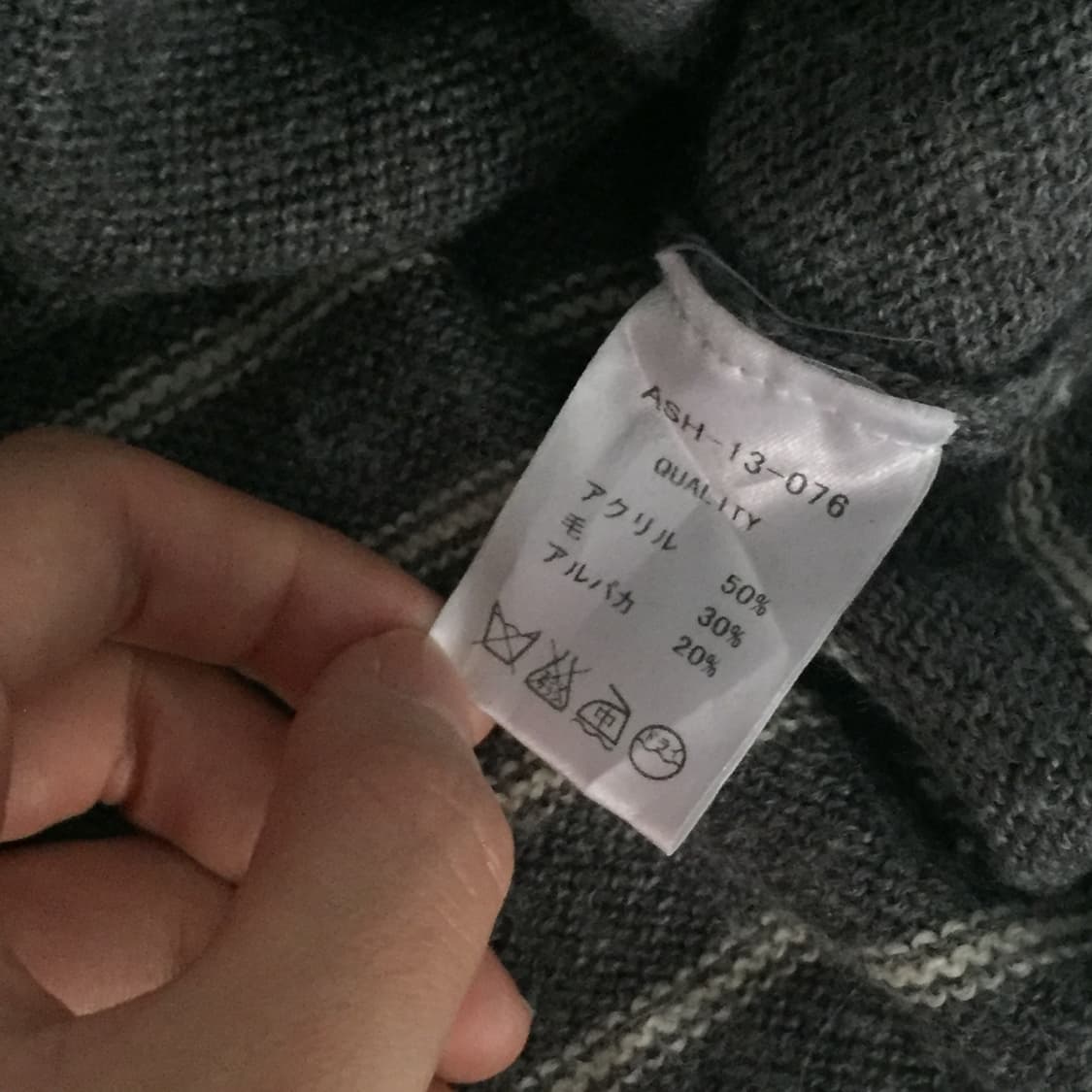 First 백 스프라이트 베이직 하구미 가디건 상품이미지6