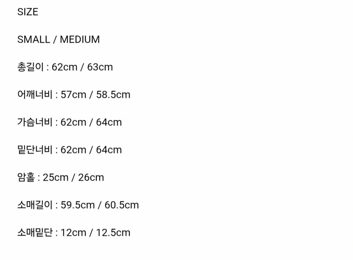 파사드패턴 폴라텍 후드 집업 상품이미지4