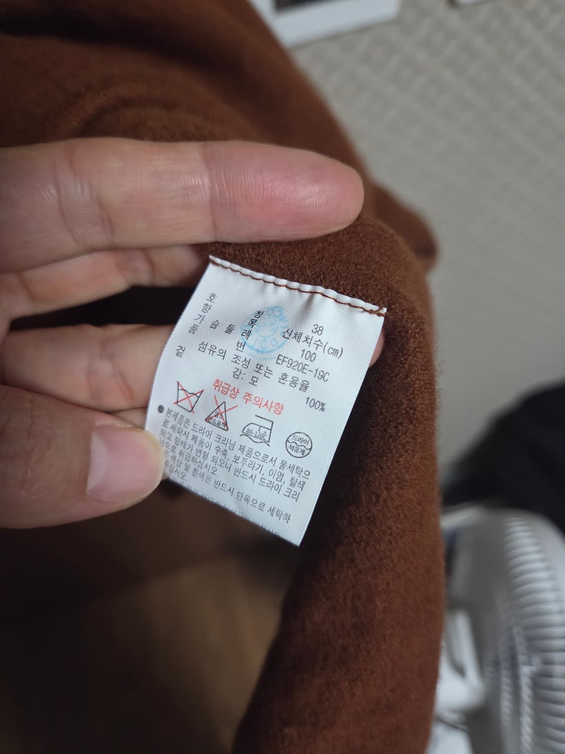 라코스테 모 원피스 55 상품이미지8