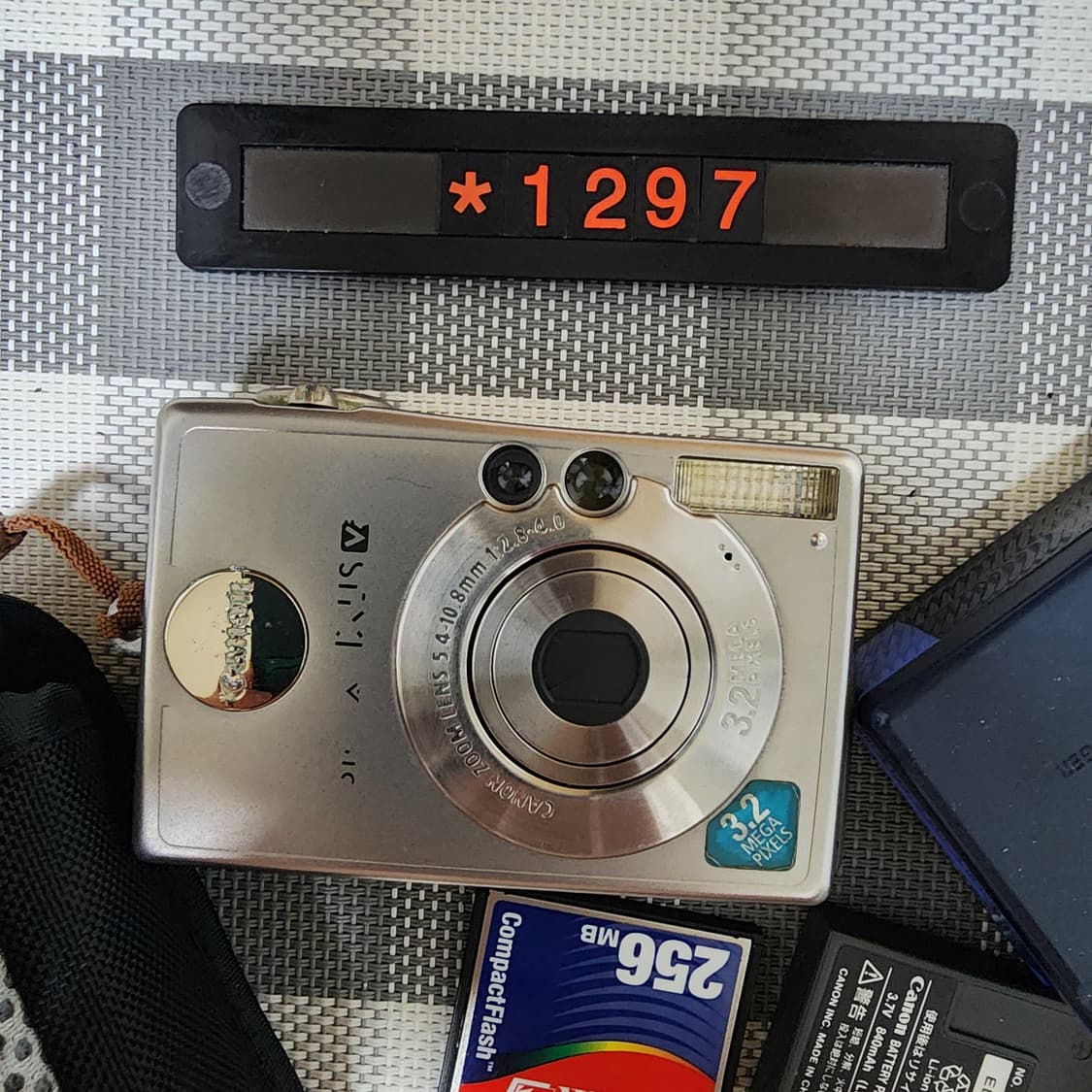 캐논 익서스 V3 디지털카메라 파우치포함 상품이미지2