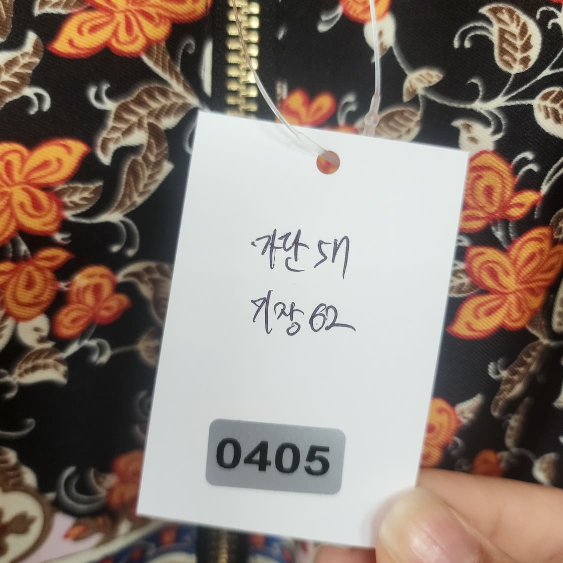 자라 플라워 패턴 봄버 자켓 상품이미지9