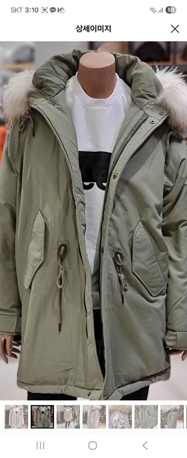 지프덕다운야상코트 상품이미지3