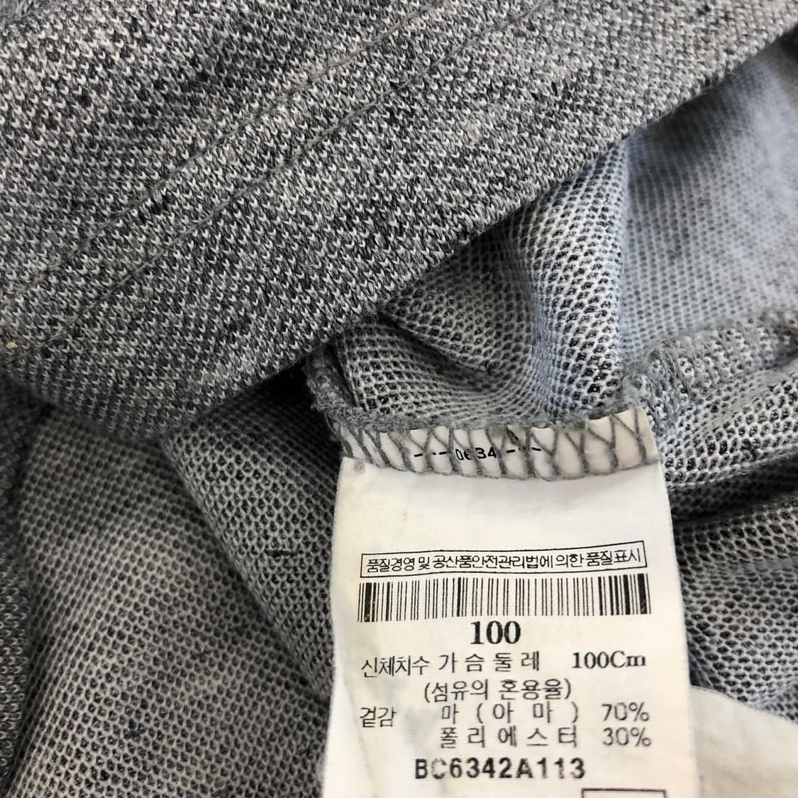 빈폴 린넨 피케카라티 100 자수로고 상품이미지6