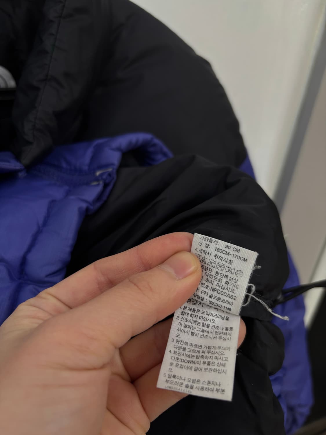 노스페이스 눕시700 다운패딩 상품이미지8