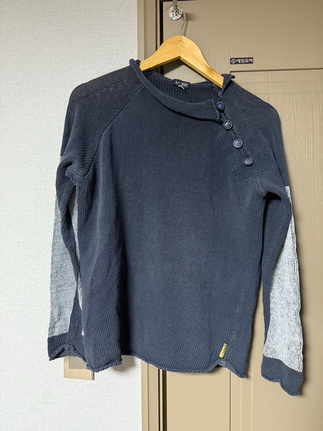 Armani jeans knit 상품이미지1