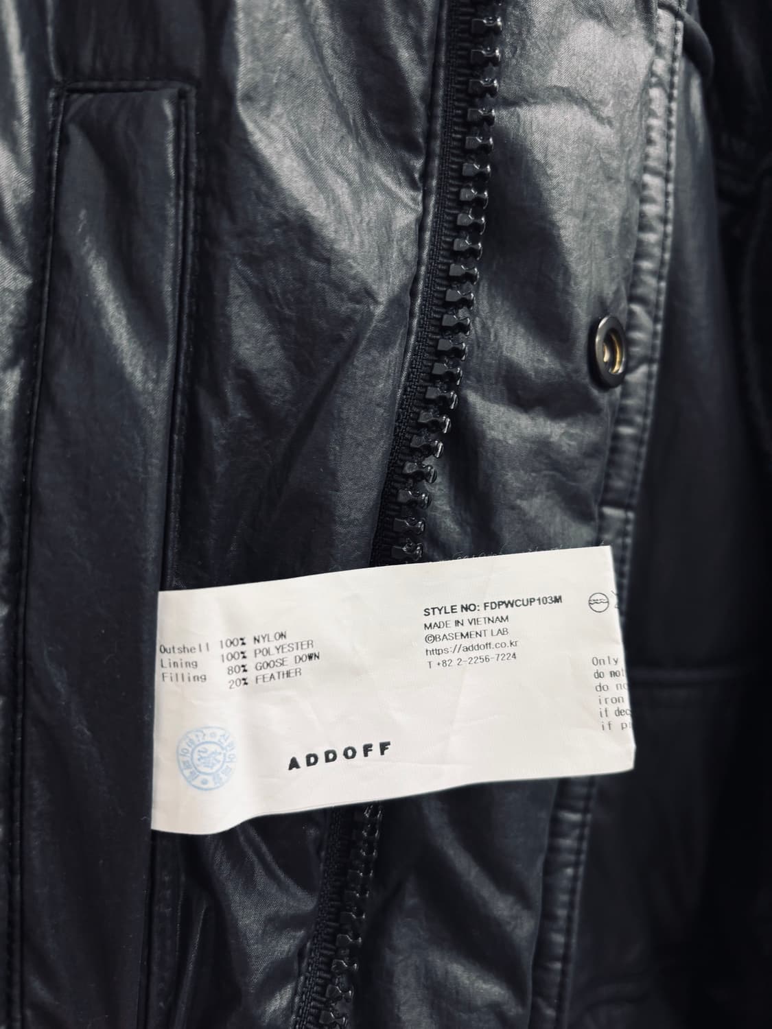 에드오프 ADD OFF 롱 다운 패딩 자켓 상품이미지6