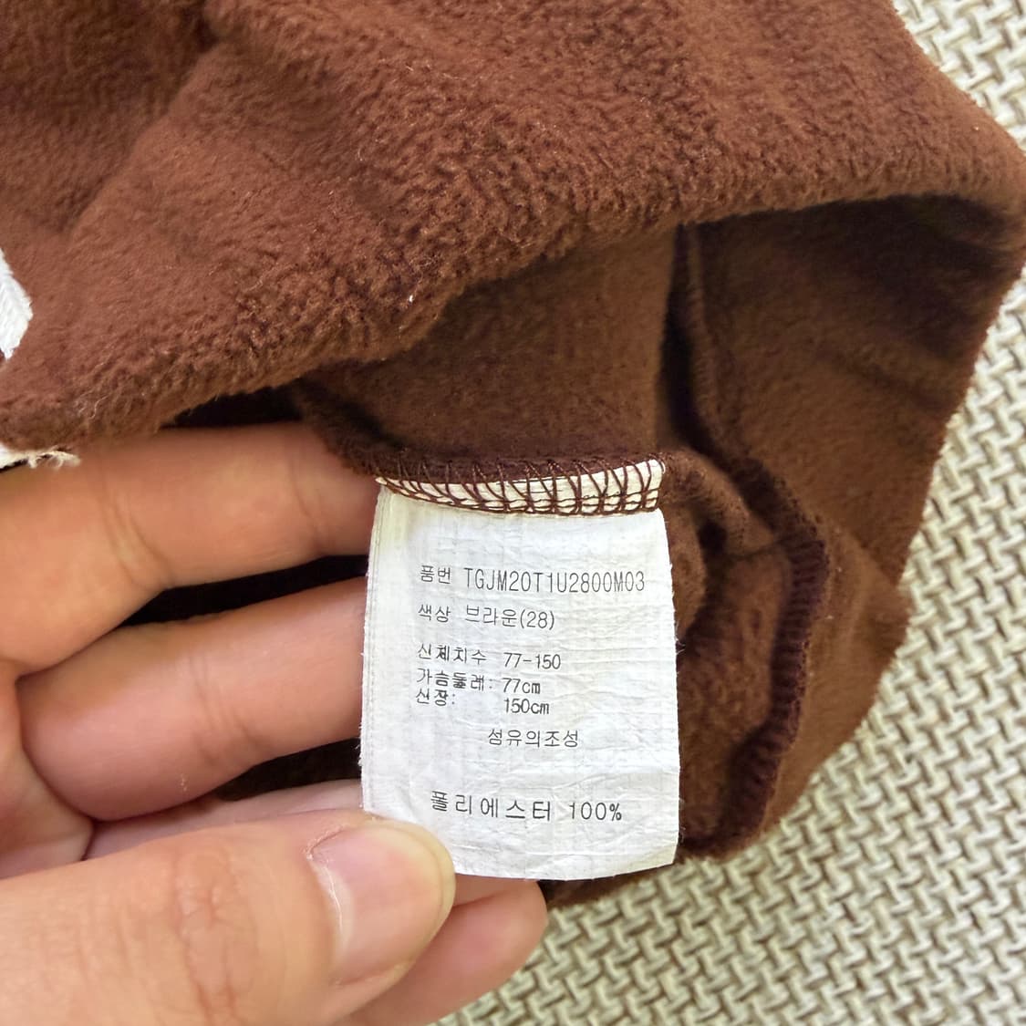 M 더데이걸스 플리스 후드 자켓 0526D 상품이미지4