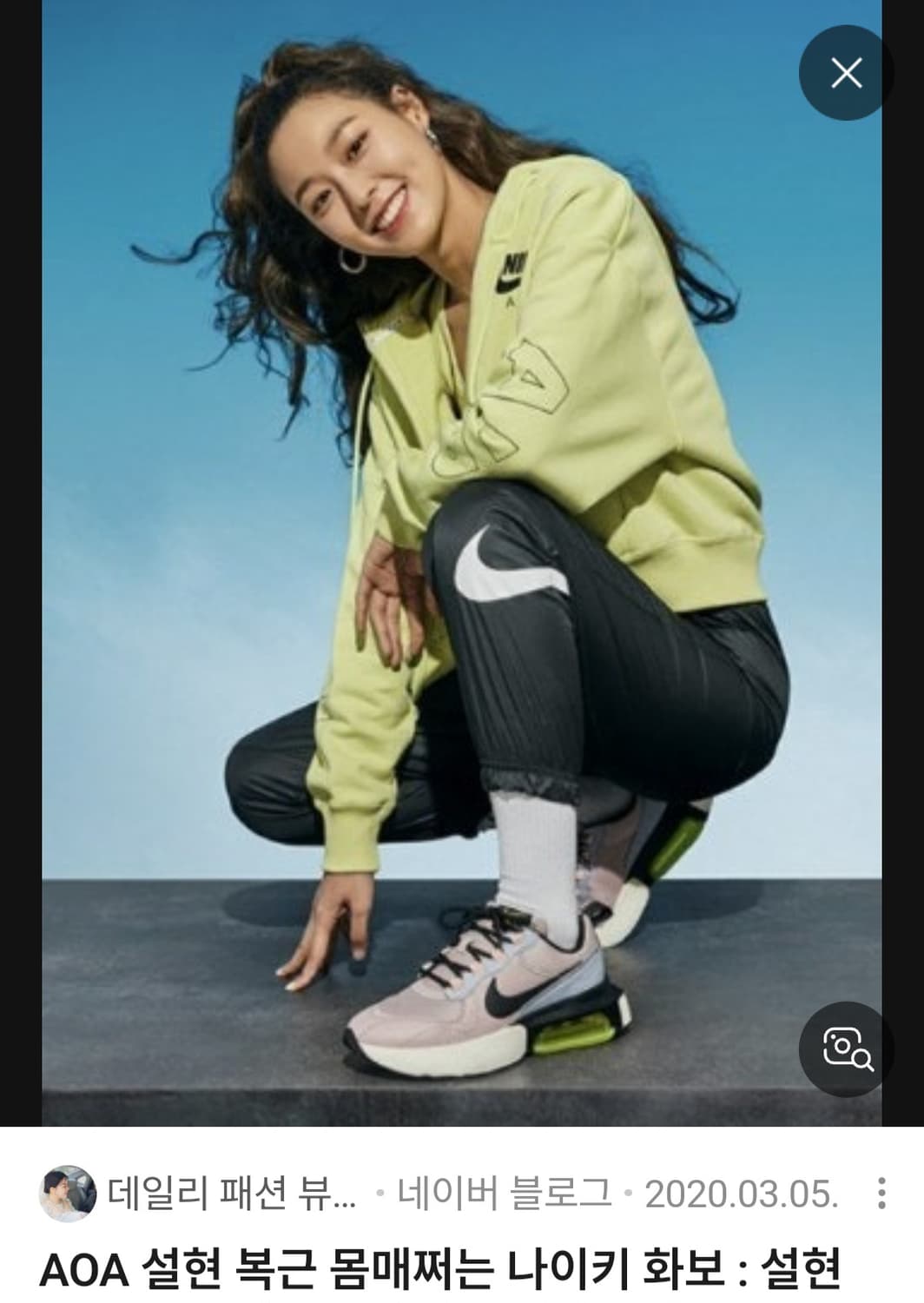 나이키 우먼스 스우시 스포츠웨어 우븐 팬츠 S 상품이미지3