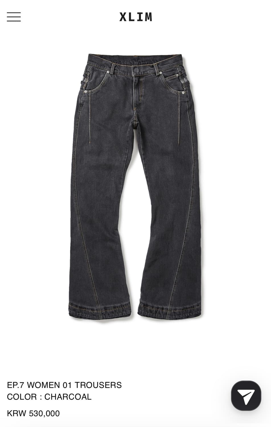 구함) xlim 엑슬림 EP.7 WOMEN 01 TROUSERS 상품이미지1