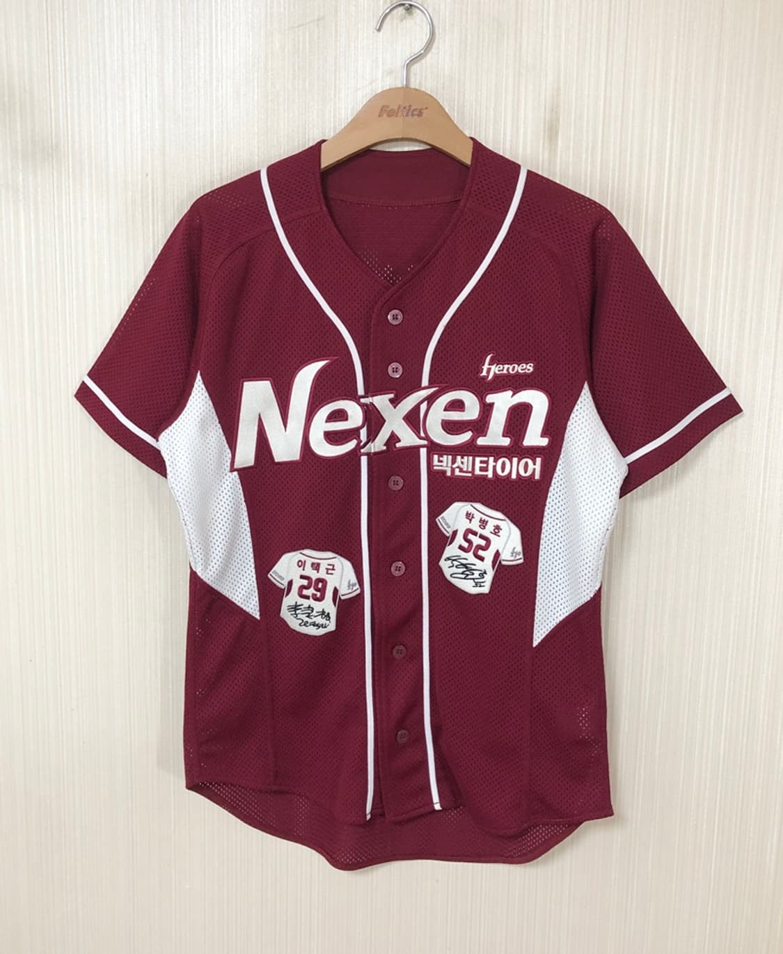 KBO 위팬 넥센(키움)히어로즈 원정유니폼/져지 90 #52 박병호 상품이미지2