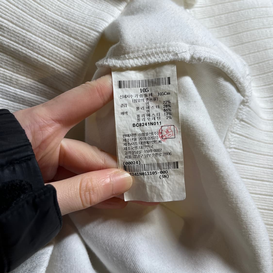 빈폴 후드집업 상품이미지6